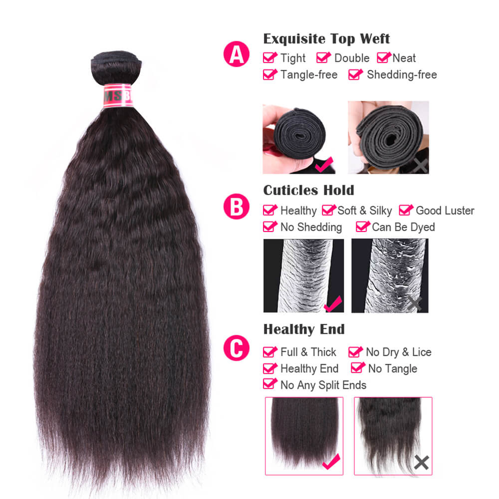 Msbeauty 8A Brazilian Virgin Remy Hair Bundle Kinky Straight Yaki Perm Texture - MSBEAUTY HAIR